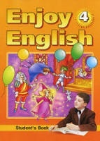 ГДЗ (ответы) по английскому языку 4 класс Enjoy English - Биболетова.
