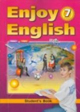 Enjoy English. 3 класс - Биболетова М.З., Денисенко О.А., Трубанева Н.Н.