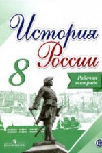 История класс | Образование голышмановского района