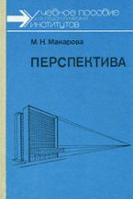 Информационные ресурсы сетевого издания 