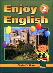 Enjoy English - 2. Учебник английского языка для начальной школы ...