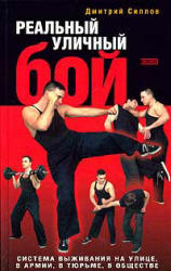 Complex 2200 ����: ����.